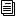 plugins/dcCKEditor/js/ckeditor-plugins/entrylink/icons/entrylink.png