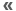 admin/images/pagination/first.png