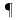 admin/style/jsToolBar/bt_paragraph.png